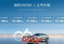 Продажи BYD Seal 06 DM-i стартовали: цены от 99 800 до 139 800 юаней