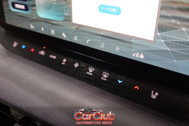 Новый Nissan Elgrand: смена поколений после 16 лет — e-POWER, e-4ORCE и салон-палаццо — изображение 20