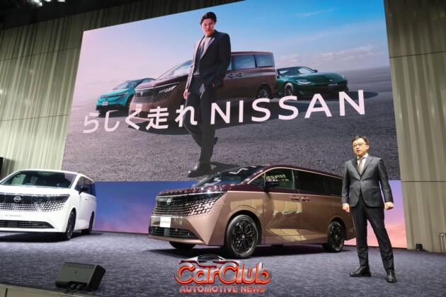 Новый Nissan Elgrand: смена поколений после 16 лет — e-POWER, e-4ORCE и салон-палаццо — изображение 15