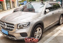 Новый Mercedes GLB: радикальная внешность и платформа MMA — всё, что известно