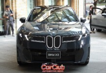 BMW iX3 в Японии: 906 км хода и новая эра Neue Klasse — большая фотогалерея