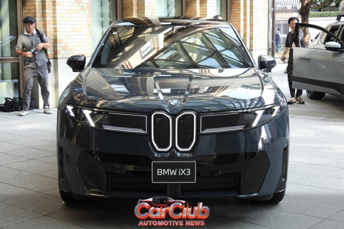 BMW iX3 в Японии: 906 км хода и новая эра Neue Klasse — большая фотогалерея
