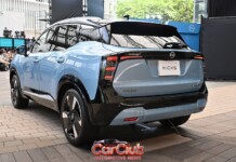 Новый Nissan Kicks: e-POWER третьего поколения и смелый дизайн — всё изменилось