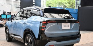 Новый Nissan Kicks: e-POWER третьего поколения и смелый дизайн — всё изменилось