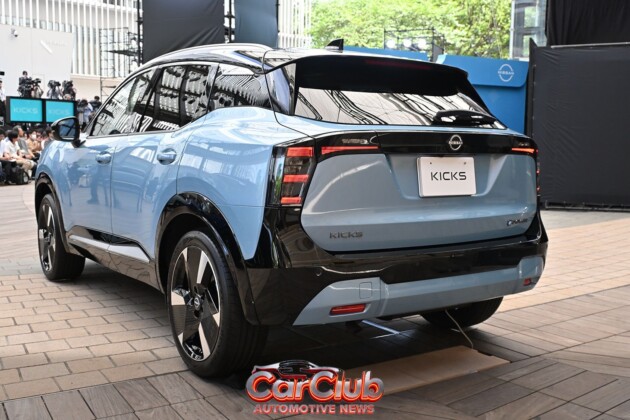 Новый Nissan Kicks: e-POWER третьего поколения и смелый дизайн &mdash; всё изменилось