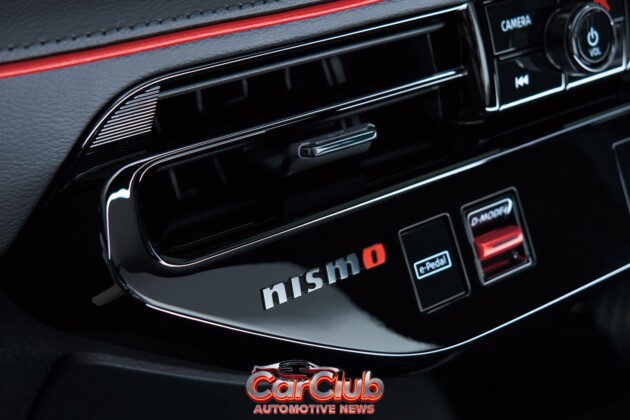 Nissan LEAF NISMO: заряженный электрокроссовер с генами автоспорта — фотогалерея — изображение 19
