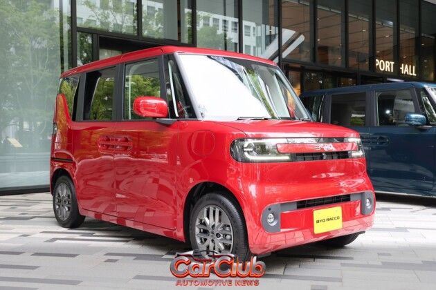 BYD Raccoon: первый иностранный кей-кар в истории Японии — электрический хайт-вагон-«выдра» — изображение 22