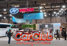 Китайские автобусы Higer представлены на FIAA 2026