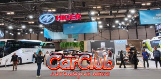 Китайские автобусы Higer представлены на FIAA 2026