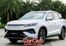 BYD Sealion 5 DM-i на презентации во Вьетнаме