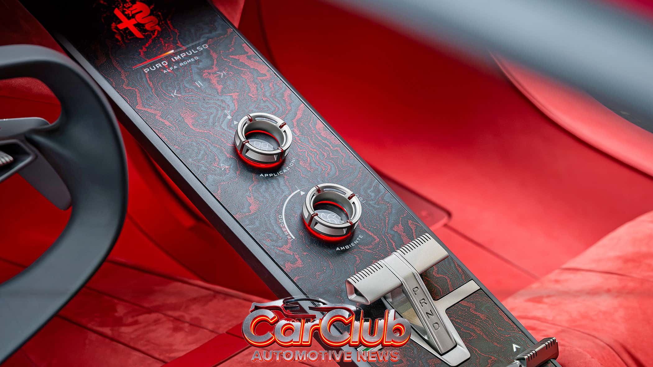 Физические органы управления Alfa Romeo Cuorerosso