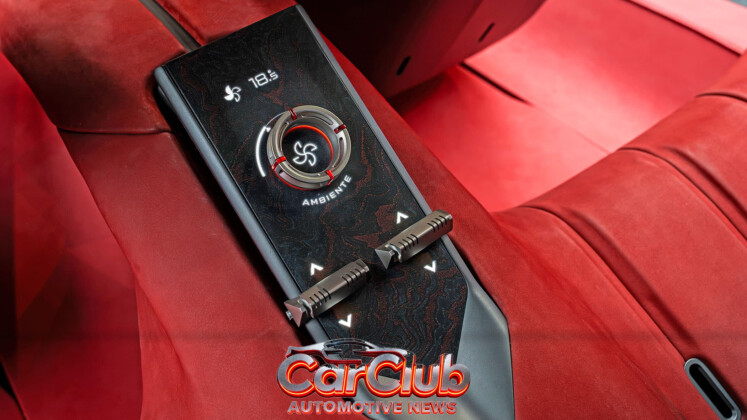 Задняя консоль Alfa Romeo Cuorerosso