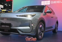 Geely EX5 успешно прошёл краш-тест со столбом на 50 км/ч Geely EX5, вид спереди