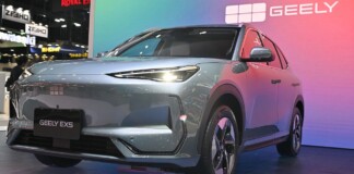 Geely EX5, вид спереди