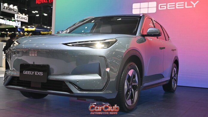 Geely EX5, вид спереди