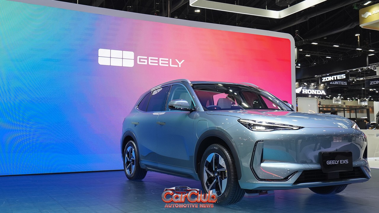 Geely EX5, вид спереди и сбоку
